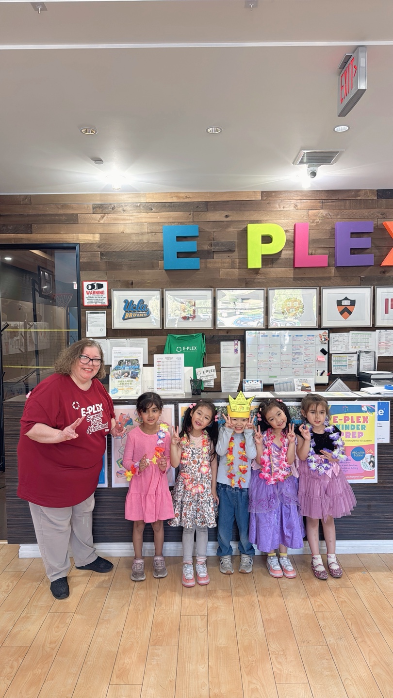 E-Plex DB Graduation Day: TK