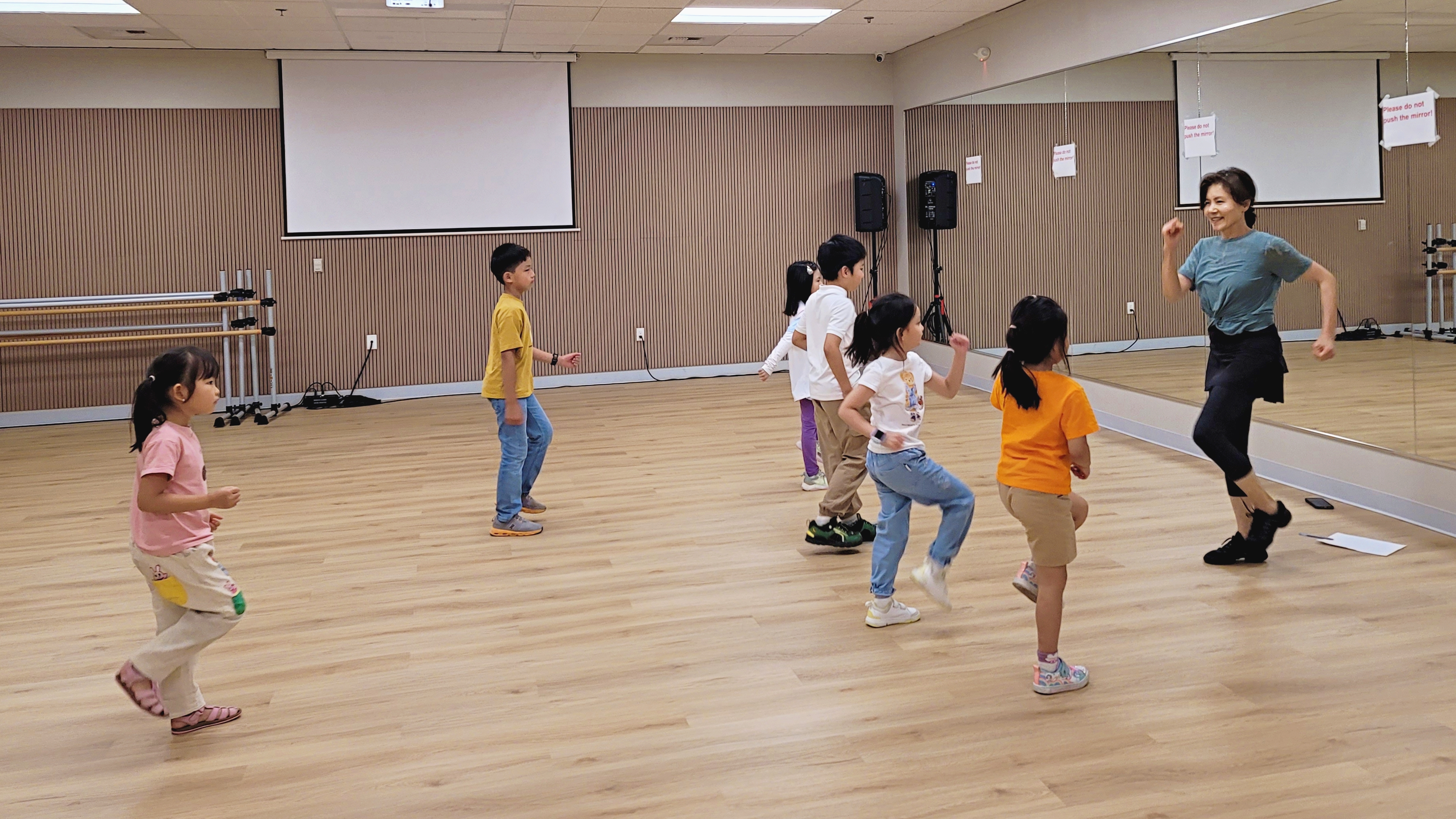 PE elective class