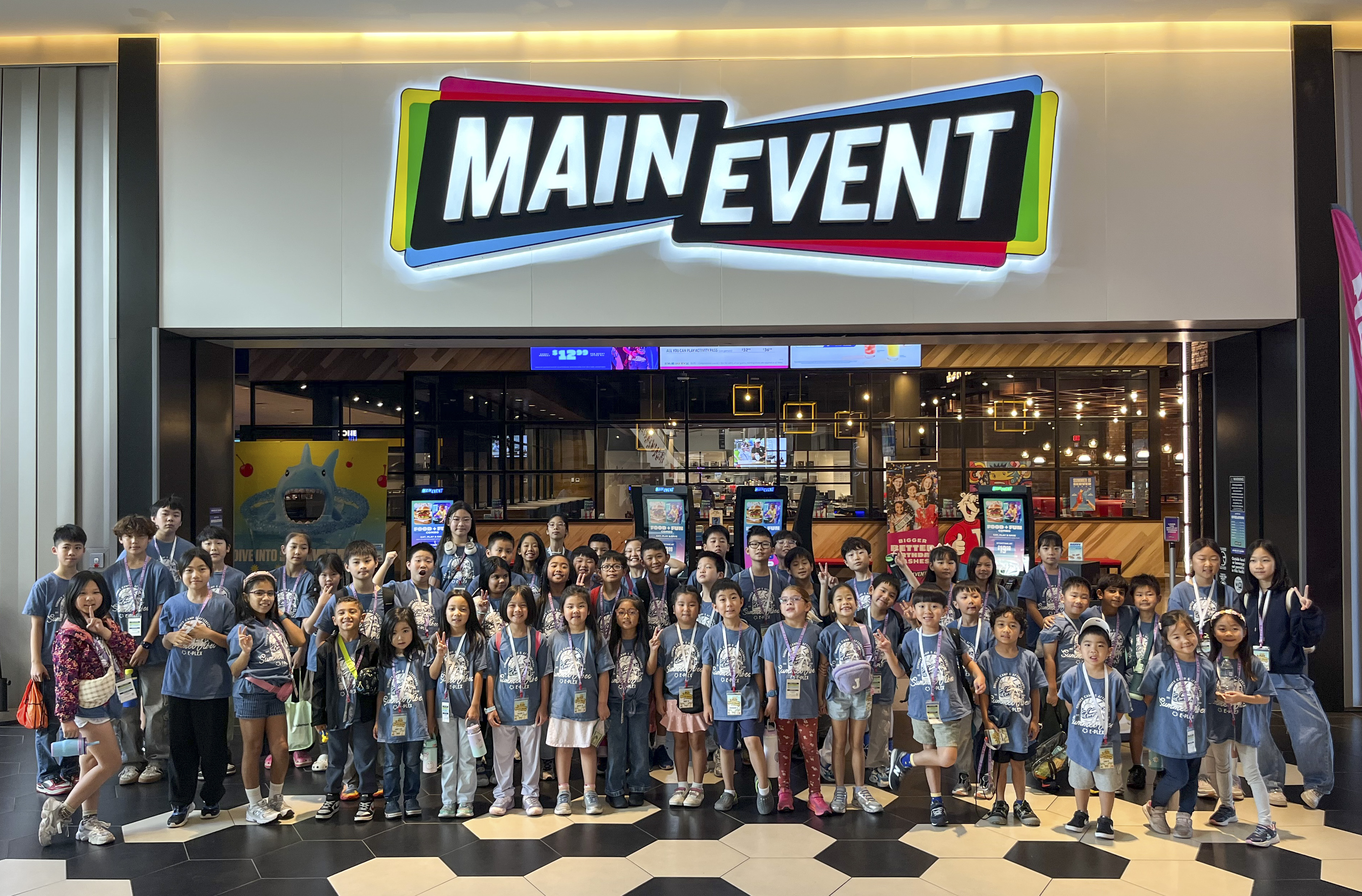 Main Event Field Trip